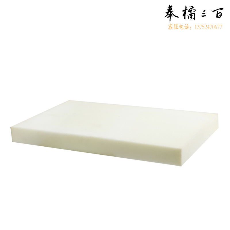 陶艺吸水海绵   大海绵块   厚约5cm  尺寸约53*33cm  货号：JC