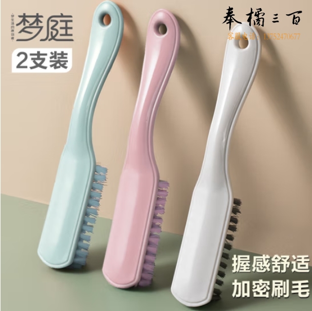 长柄鞋刷2支装鞋刷多2只 颜色随机 203778