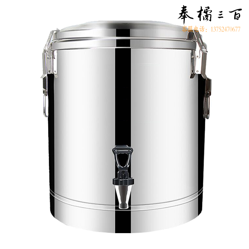 不锈钢保温桶带水嘴20L