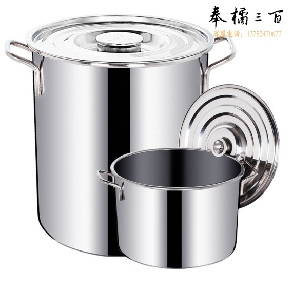 不锈钢桶圆桶 带盖汤桶 卤桶  大容量加厚汤锅  直径50高度50cm约110L