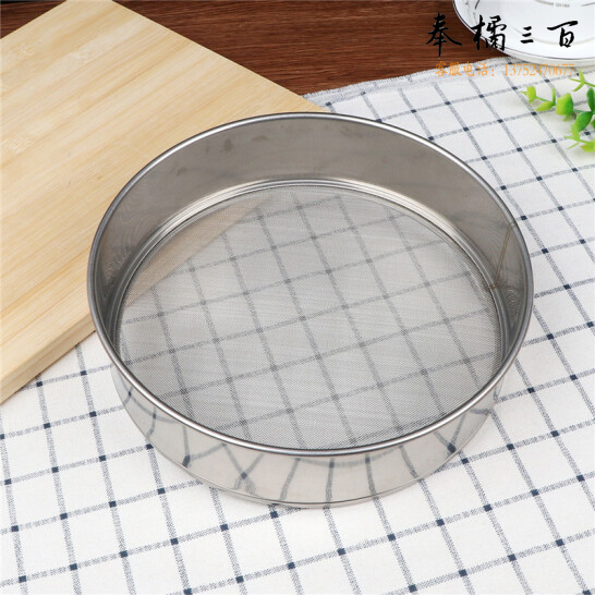 不锈钢面筛   面罗  多用途网筛  直径28CM  货号：XWL