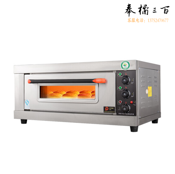 百斯克  单层烤箱  单层单盘  货号：JC