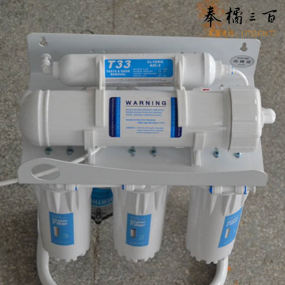 纳科Ro-18-03饮水机净水滤芯套装