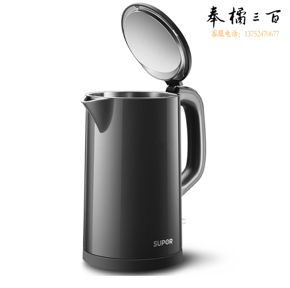 苏泊尔（SUPOR）烧水壶 电热水壶 保温一体自动断电水壶 SW-15J626  货号：WY