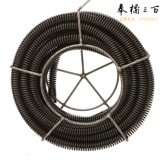 GQ-75管道疏通机器配件  疏通机弹簧配件  货号：JC