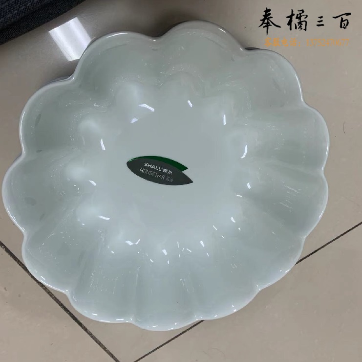 水果盘   货号：LJ