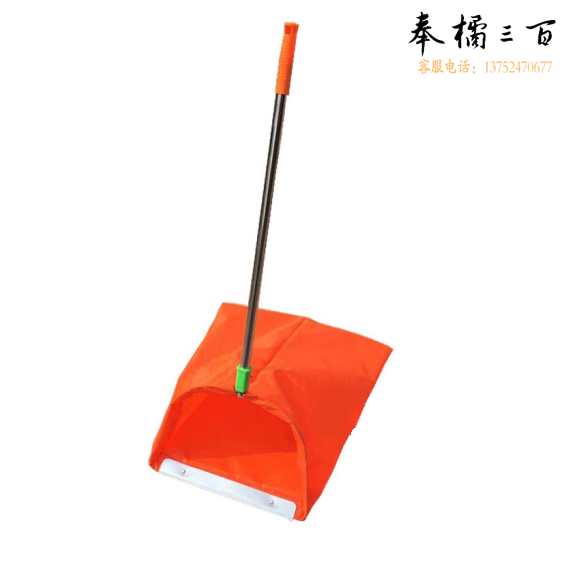 户外环卫防风簸箕垃圾斗   货号：XWL
