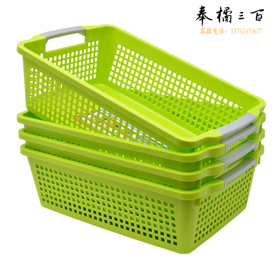 白色SWB-2087塑料收纳筐 29*13*12 货号：JC