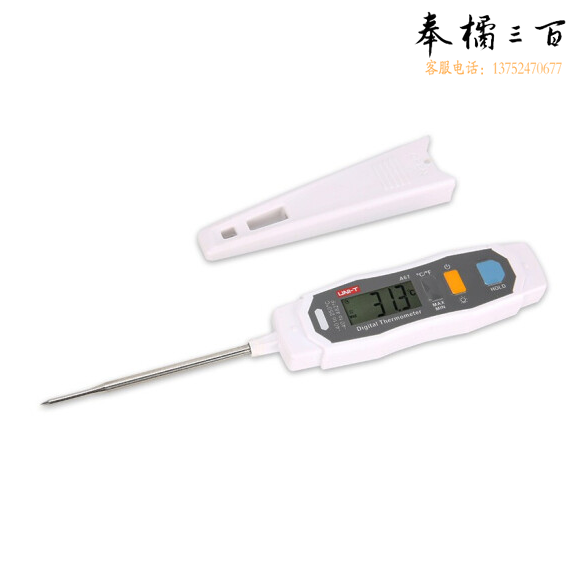 A61 数显探针式电子温度计 水温油温食品