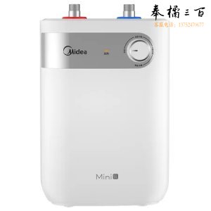 美的 F05-15A2(S)上出水 厨宝（5L 1500W ）