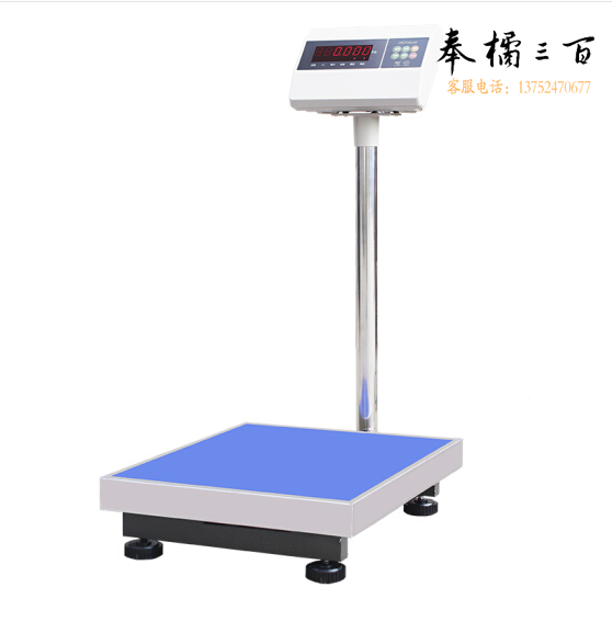 高精度电子称300kg台秤厨房称