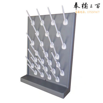 实验室滴水 沥水盘 550*400（27支棒）