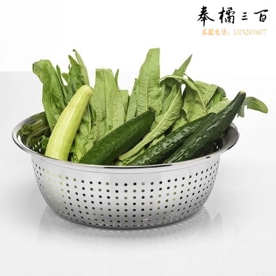 不锈钢大漏盆洗菜盆 60cm*18cm 齐全滤水洗水果盆洗菜篮沥水盆
