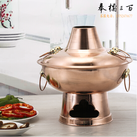 铜火锅 木炭铜锅   传统烧碳锅  直径36cm