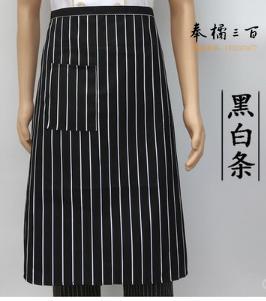 厨师服围裙半身厨房围腰条纹防污围裙  长度约70cm