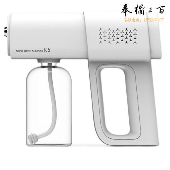 电动喷雾器  手持喷壶自动喷雾器