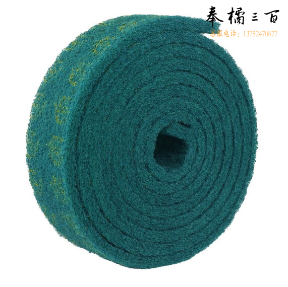 百洁布 绿色大卷百洁布  货号：YC