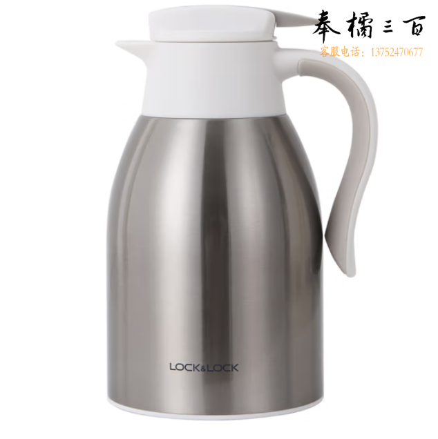 乐扣乐扣 LHC1464SLV 银色 2200ml 真空保温壶不锈钢保温热水瓶2.2L
