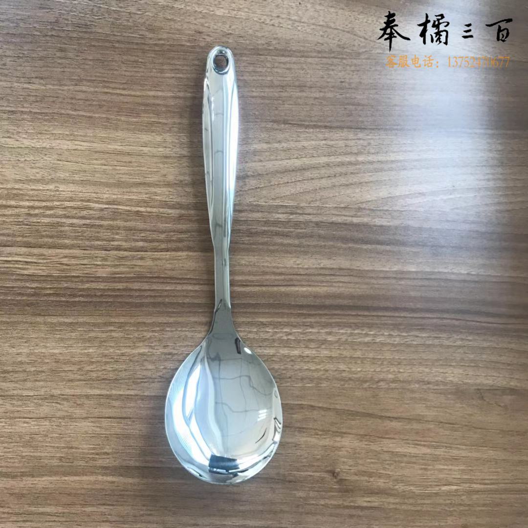 不锈钢餐勺  饭勺  适用于食堂 饭店等
