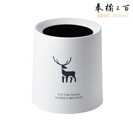 桌面垃圾桶 小号迷你收纳桶  13*15cm 货号：JC