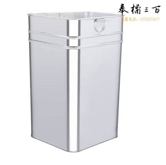 户外垃圾桶内胆  31*31*48cm  货号：JC