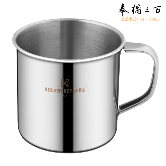 304不锈钢 儿童水杯幼儿园口杯防摔带手柄茶杯（儿童款无盖） GK-KB70