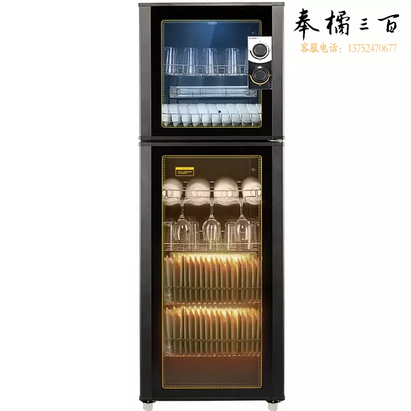 康宝(CANBO) ZTP380H-1 300L消毒柜 黑色