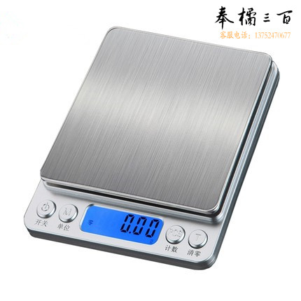 烘焙厨房秤 小电子称重食物天平克称 1KG称