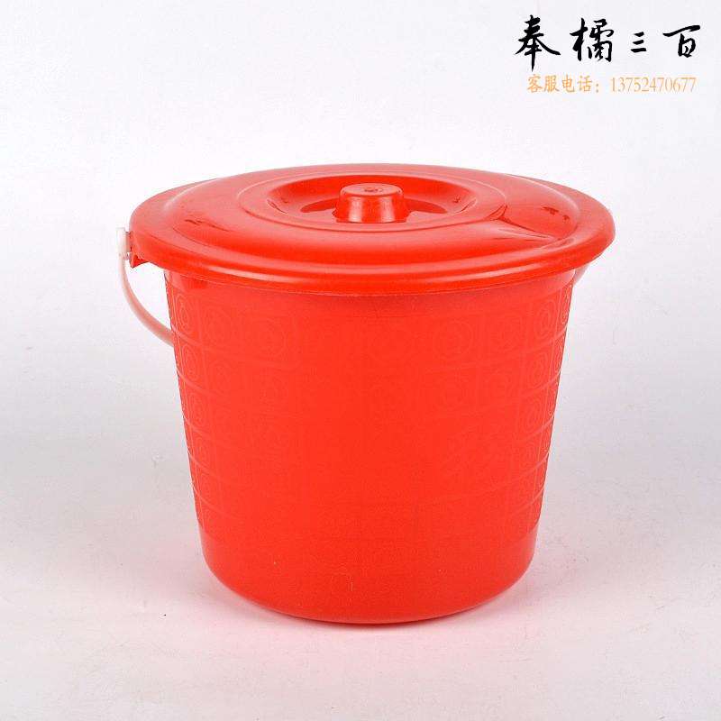 20升水桶高33cm直径36cm带盖子 塑料桶