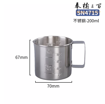 厨房带刻度不锈钢量杯  200ml   SN4715  货号：HXE