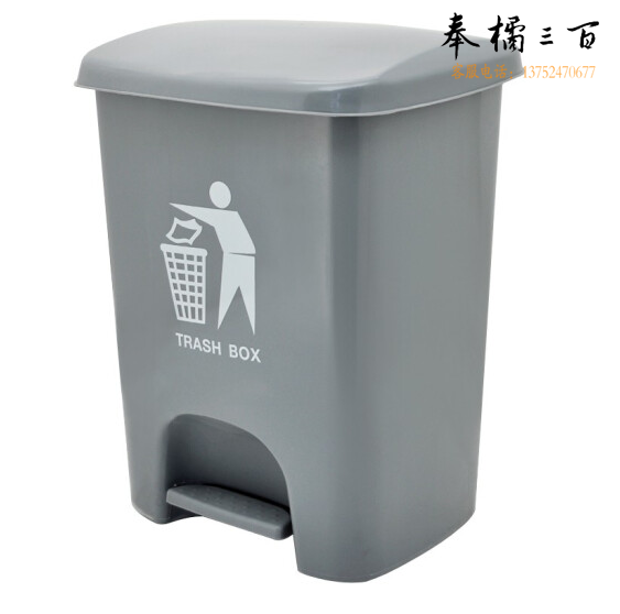 灰色简约脚踏垃圾桶  25L