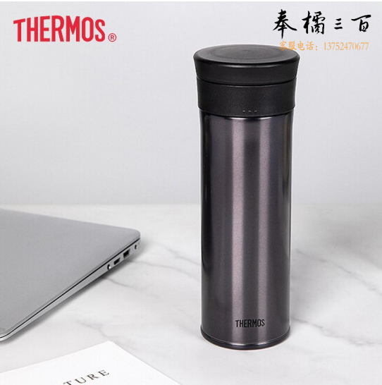 膳魔师TCMA-550真空保温杯550ml不锈钢黑色