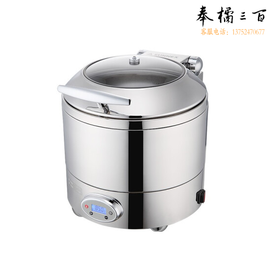 圆形自助汤煲 10L  货号：JC
