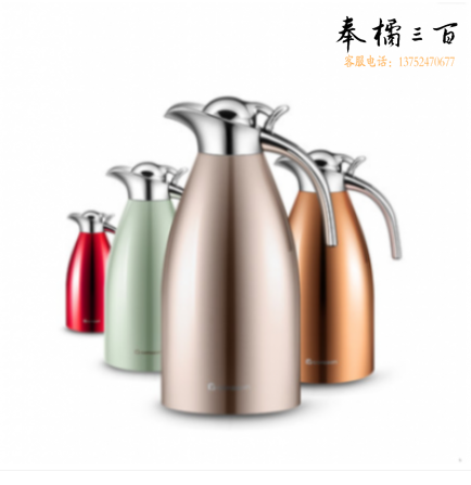 保温壶 家用 保温水壶