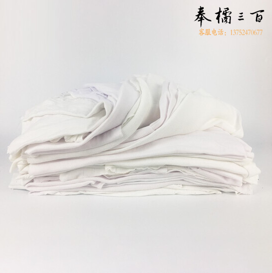 工业抹布 吸油棉布 碎布头 碎抹布 白大片 25Kg/包