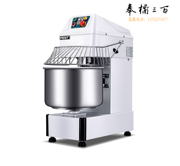 亮冰  双动双速和面机 B20  货号：JC