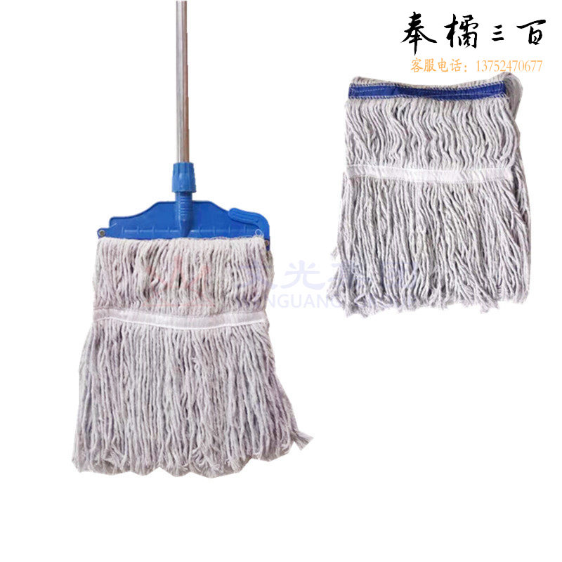 拖把 擦车洗车拖把 可伸缩  135长度的杆+2个头  货号：JC