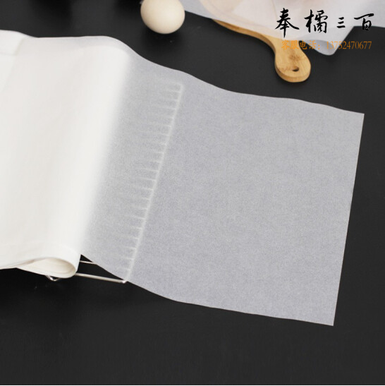 吸油纸 烧烤纸 烘培食物专用纸  100*70cm 500张一包