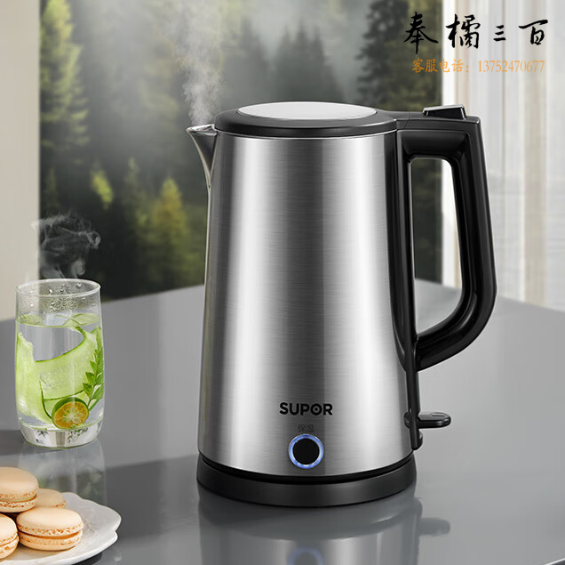 苏泊尔  电水壶热水壶 1.7L全钢无缝双层防烫电热水壶 SW-17J13P