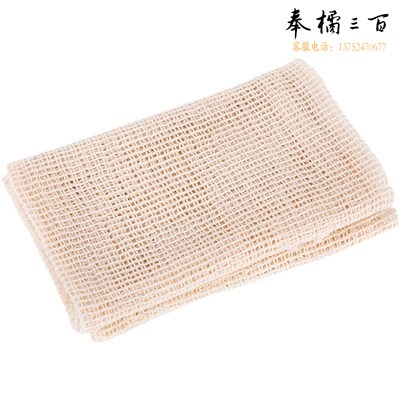 蒸笼布 家用馒头布 蒸馒头垫布笼布蒸布 不粘布屉布蒸纱布 4*1.5米