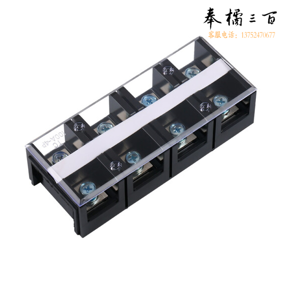 固定式接线板 接线柱 4柱150A  货号：YC