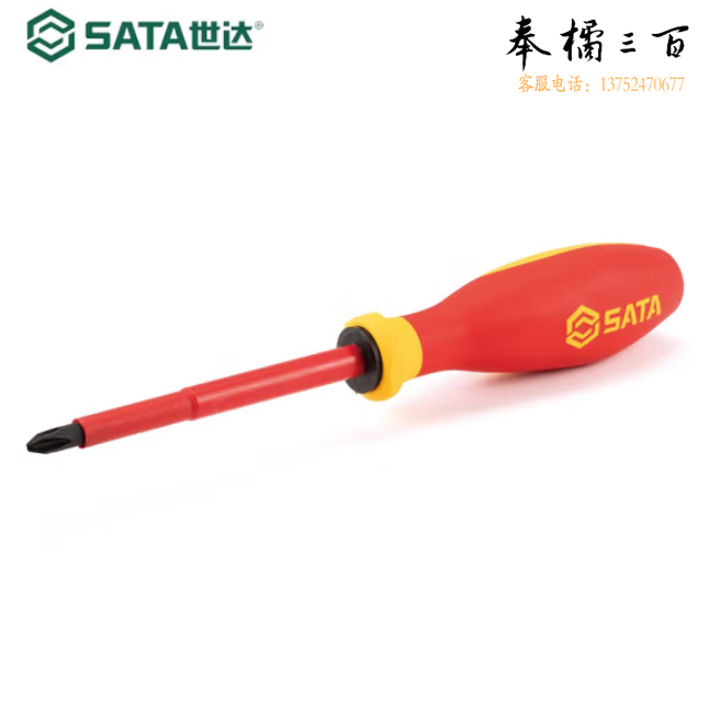 世达 61312一字绝缘螺丝批3x100MM一字螺丝刀改锥