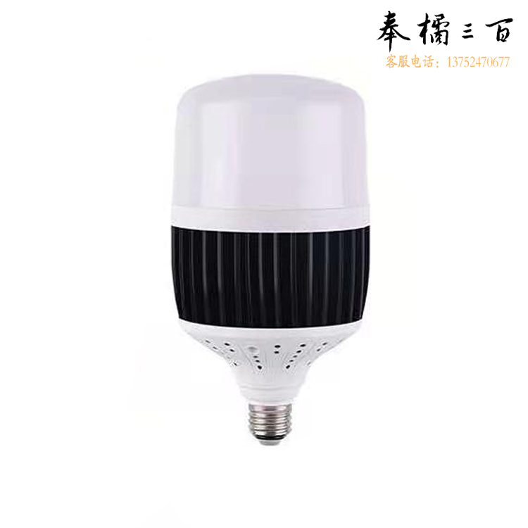 威诺华 E27/50W/白光 LED鳍片球泡