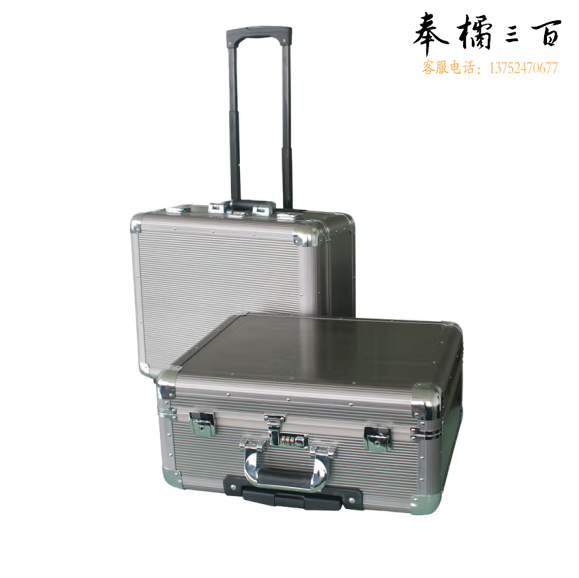 世达（SATA）铝合金拉杆箱24"/五金大号24寸多功能拉杆工具箱铝合金航空道具箱03621