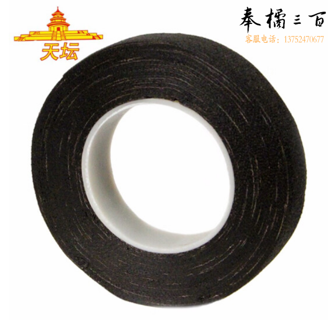 天坛  黑胶布 绝缘包布 电工胶布 18mm*10米 10卷/筒 单卷价格