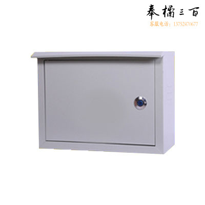 科美帝 600*800*190 防雨动力箱户外配电箱