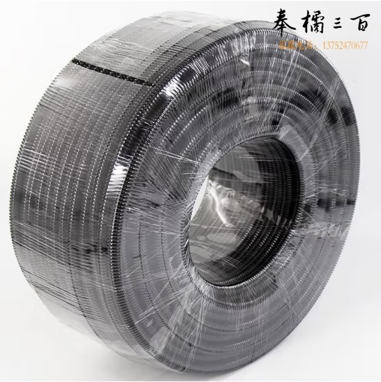PP阻燃波纹管 AD18.5(内径14.3mm)100米 货号：LJ
