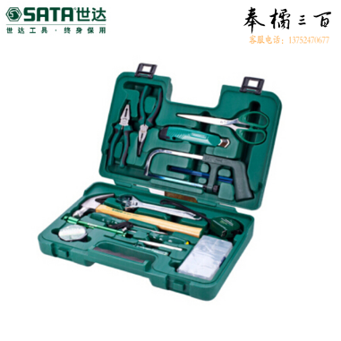 世达（SATA）15件基本组套 货号06008