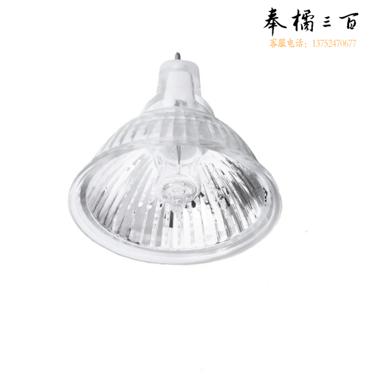 佛山照明（FSL）灯杯 LED卤钨杯灯  35W 12V  货号：LJ