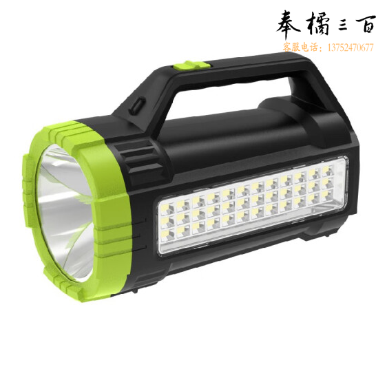 康铭   探照灯充电强光手电筒充电手提灯 强光 远射 KM-D2603A   货号：YC